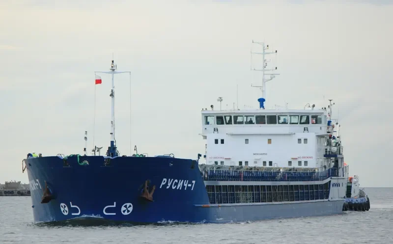 RUSICH 7 General Cargo IMO 9346550 photo 4