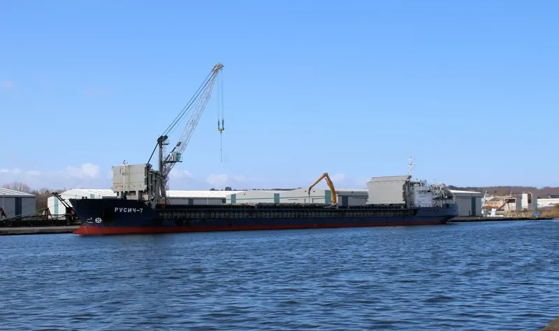 RUSICH 7 General Cargo IMO 9346550 photo 7