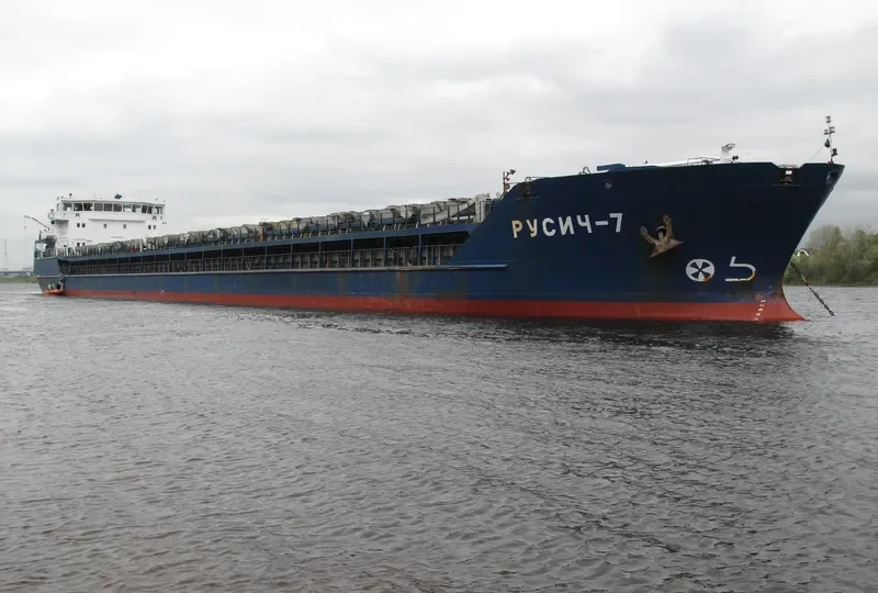 RUSICH 7 General Cargo IMO 9346550 photo 9