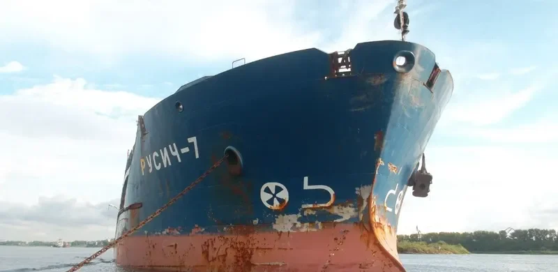 RUSICH 7 General Cargo IMO 9346550 photo 10
