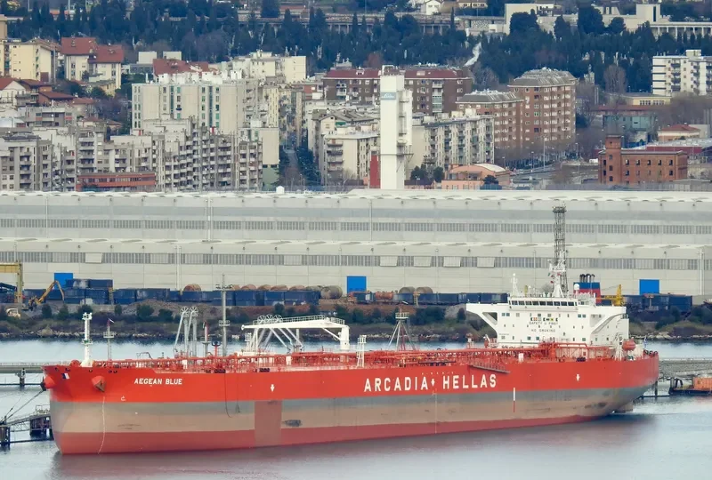 DAKOTA STRENGTH Tanker IMO 9346720