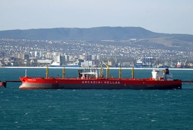 DAKOTA STRENGTH Tanker IMO 9346720 photo 2
