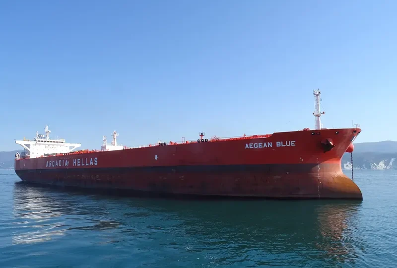 DAKOTA STRENGTH Tanker IMO 9346720 photo 3