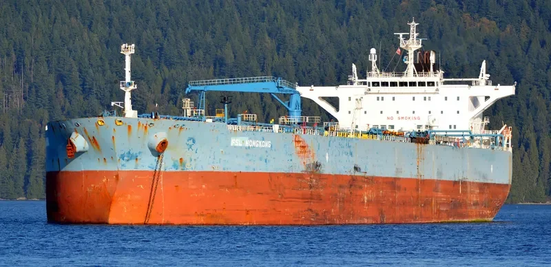 FSL HONG KONG Tanker IMO 9346732 photo 7