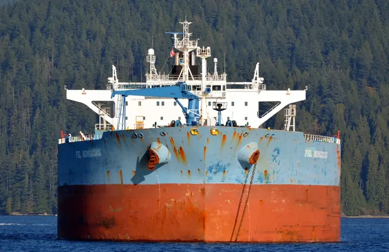 FSL HONG KONG Tanker IMO 9346732 photo 8
