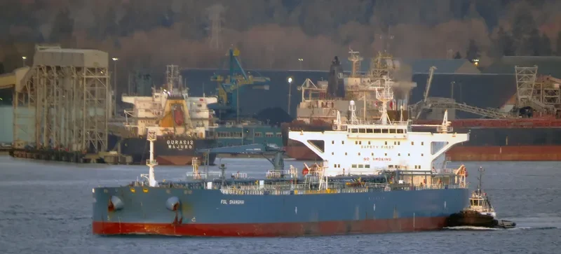 FSL SHANGHAI Tanker IMO 9346744 photo 7