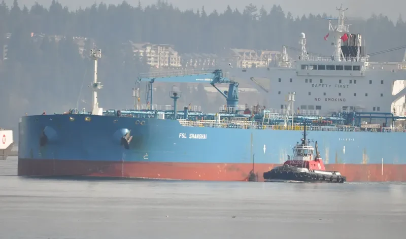 FSL SHANGHAI Tanker IMO 9346744 photo 9