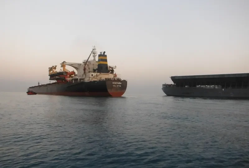 VENTURA Bulk Carrier IMO 9346756