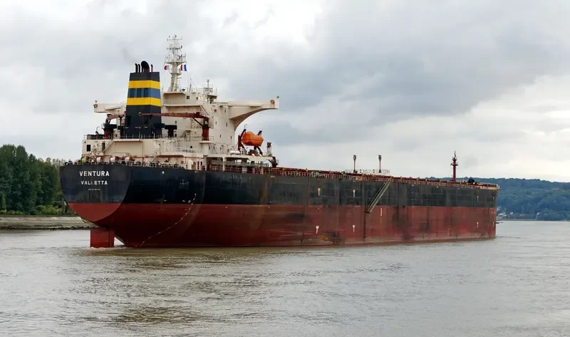 VENTURA Bulk Carrier IMO 9346756 photo 8