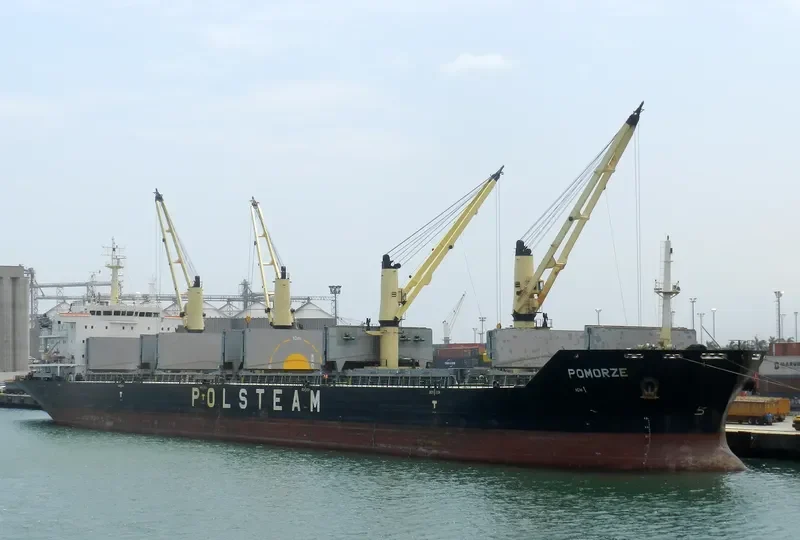 POMORZE Bulk Carrier IMO 9346823 photo 7