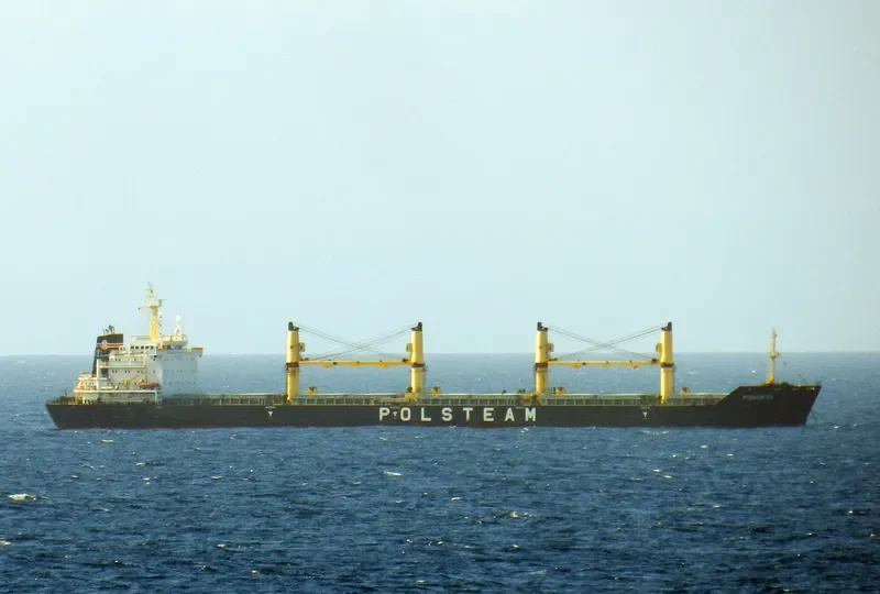 POMORZE Bulk Carrier IMO 9346823 photo 8
