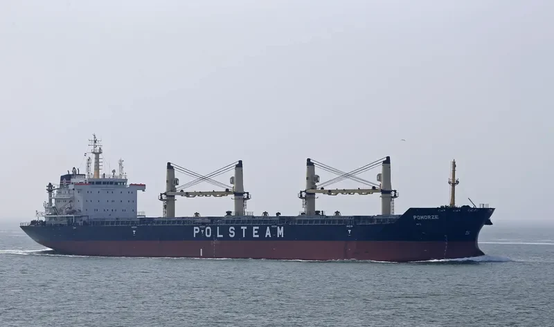 POMORZE Bulk Carrier IMO 9346823 photo 10