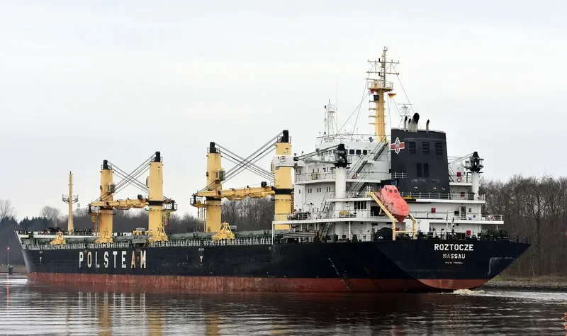 ROZTOCZE Bulk Carrier IMO 9346835 photo 2