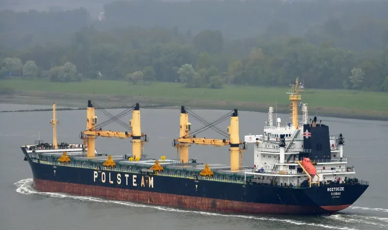 ROZTOCZE Bulk Carrier IMO 9346835 photo 5