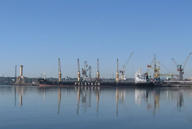 KASZUBY Bulk Carrier IMO 9346847 photo 4