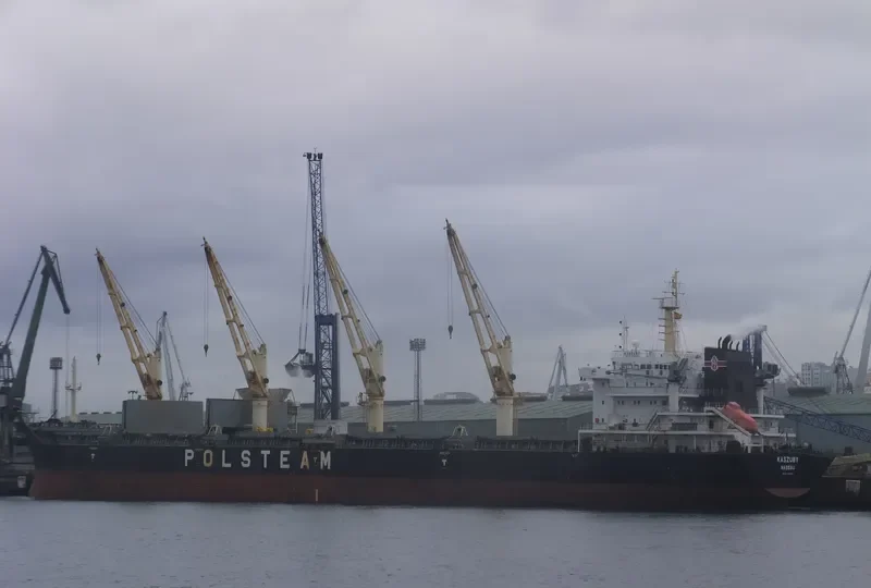 KASZUBY Bulk Carrier IMO 9346847 photo 9