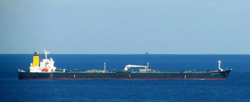 MARE ORIENS Tanker IMO 9346873 photo 2