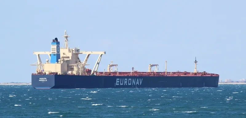 HAKATA Tanker IMO 9346952 photo 4