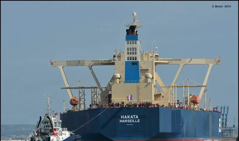 HAKATA Tanker IMO 9346952 photo 5