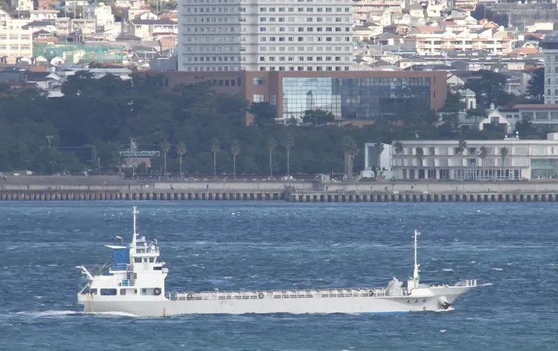 SHOSEN MARU General Cargo IMO 9346990