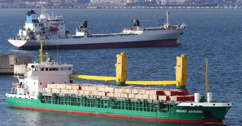OCEAN EXPRESS General Cargo IMO 9347085 photo 2