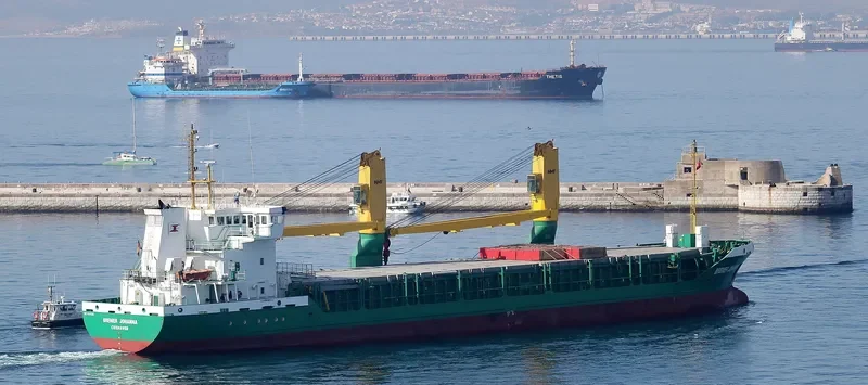 OCEAN EXPRESS General Cargo IMO 9347085 photo 5