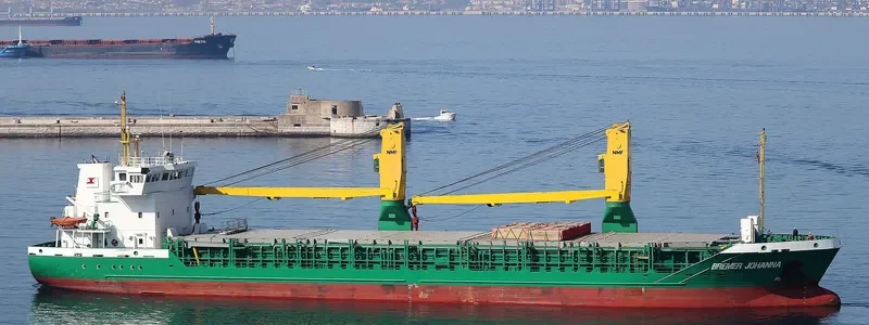 OCEAN EXPRESS General Cargo IMO 9347085 photo 6
