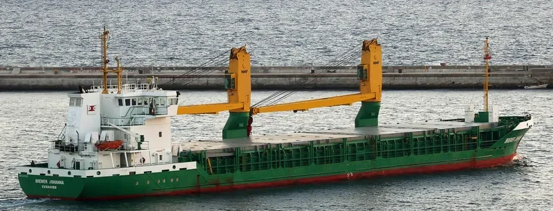 OCEAN EXPRESS General Cargo IMO 9347085 photo 7