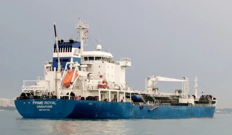 RISING SUN Tanker IMO 9347102
