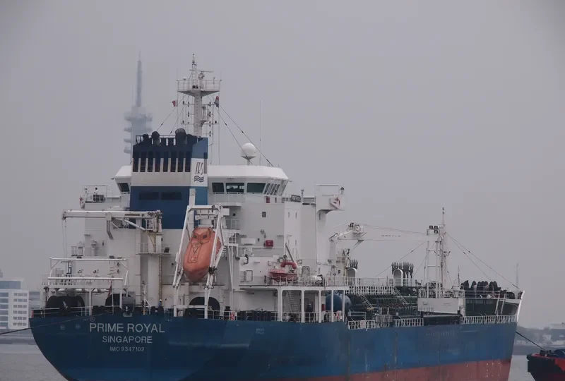 RISING SUN Tanker IMO 9347102 photo 3