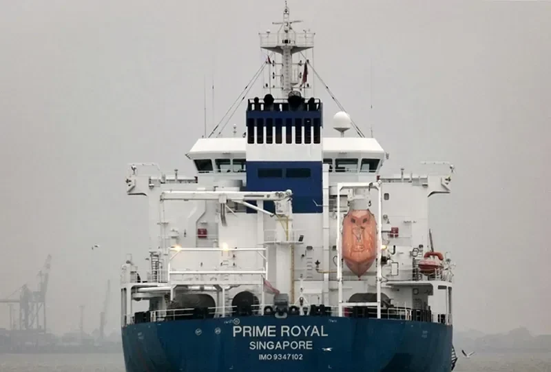 RISING SUN Tanker IMO 9347102 photo 7