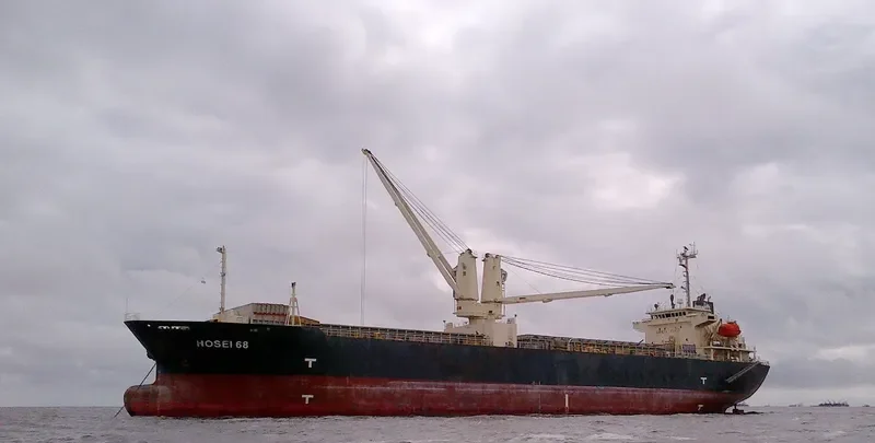 HOSEI 68 General Cargo IMO 9347126 photo 4