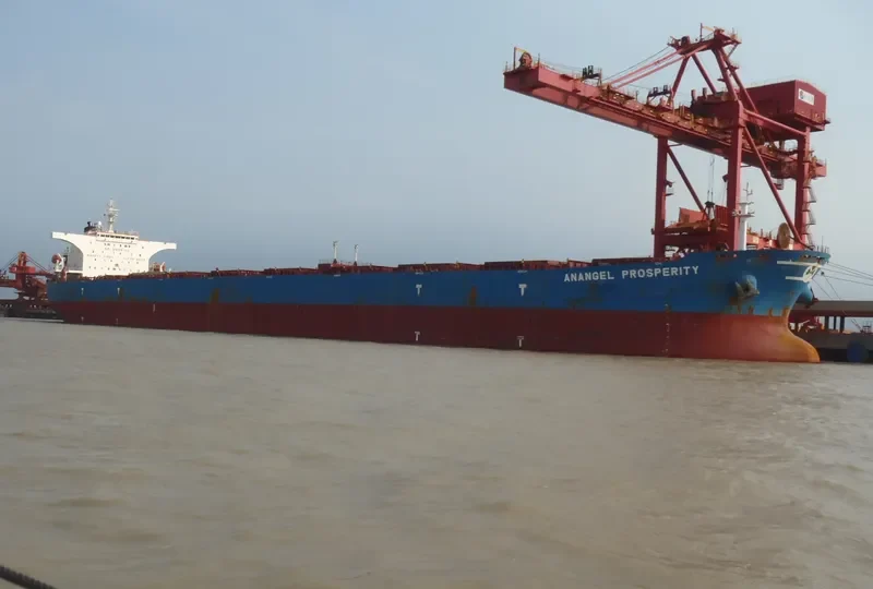MARAN PROSPERITY Bulk Carrier IMO 9347176 photo 5