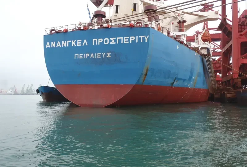 MARAN PROSPERITY Bulk Carrier IMO 9347176 photo 6