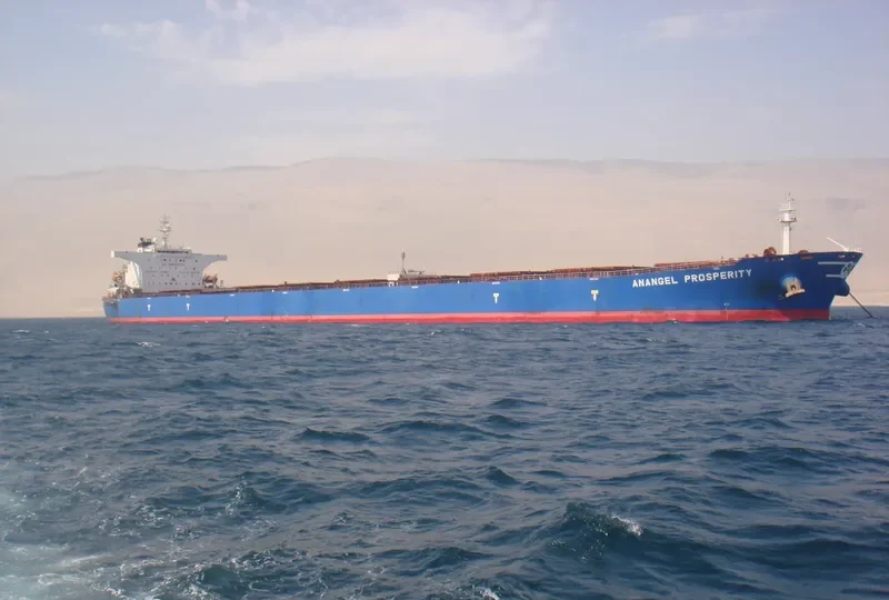 MARAN PROSPERITY Bulk Carrier IMO 9347176 photo 10