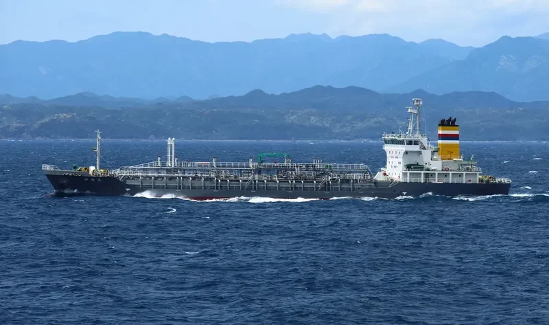 SHINSEI MARU Tanker IMO 9347217