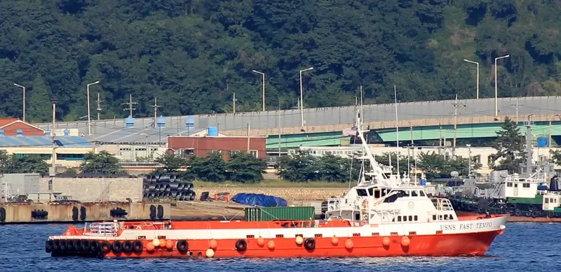 FAST TEMPO Offshore Vessel IMO 9347401