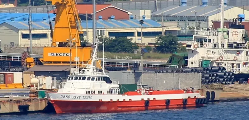 FAST TEMPO Offshore Vessel IMO 9347401 photo 3