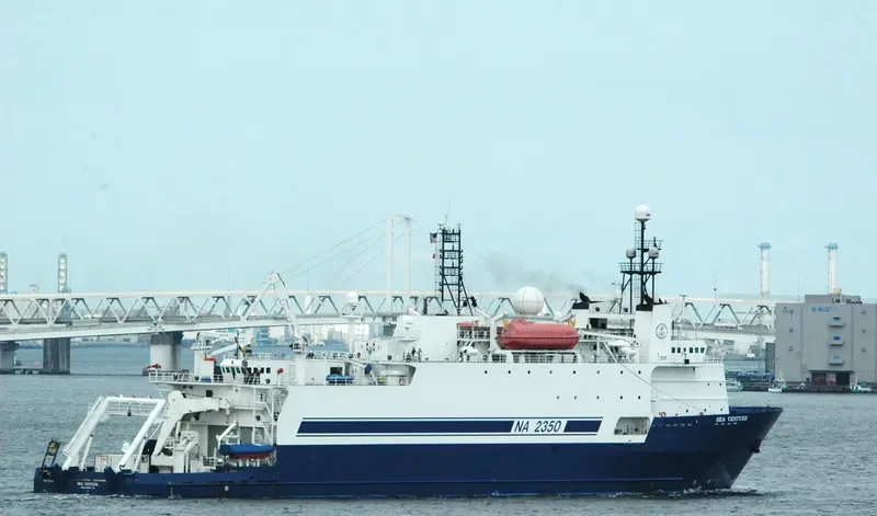SEA VENTURE General Cargo IMO 9347413 photo 2