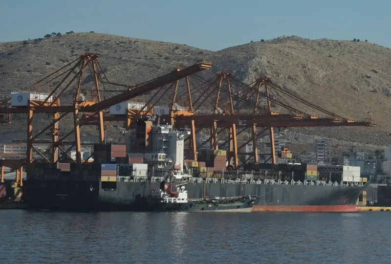 MAERSK ERIE Container Ship IMO 9347425 photo 2