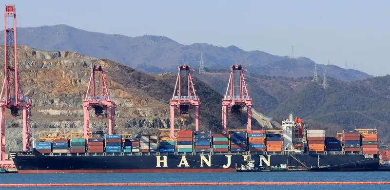 KMTC MUNDRA Container Ship IMO 9347449 photo 5