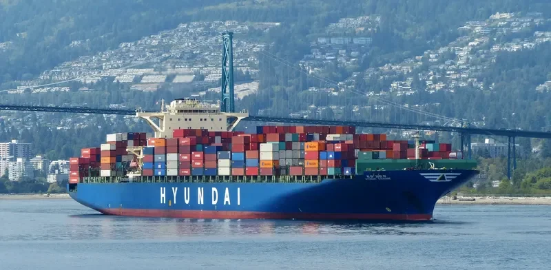 HYUNDAI COURAGE Container Ship IMO 9347542 photo 3