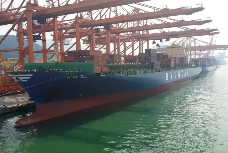 HYUNDAI FORCE Container Ship IMO 9347566 photo 2