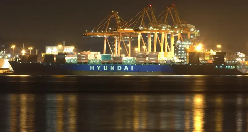 HYUNDAI DYNASTY Container Ship IMO 9347578 photo 4