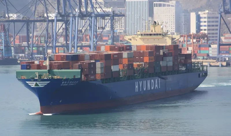 HYUNDAI DYNASTY Container Ship IMO 9347578 photo 10