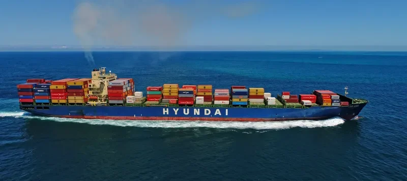 HYUNDAI SUPREME Container Ship IMO 9347619 photo 3