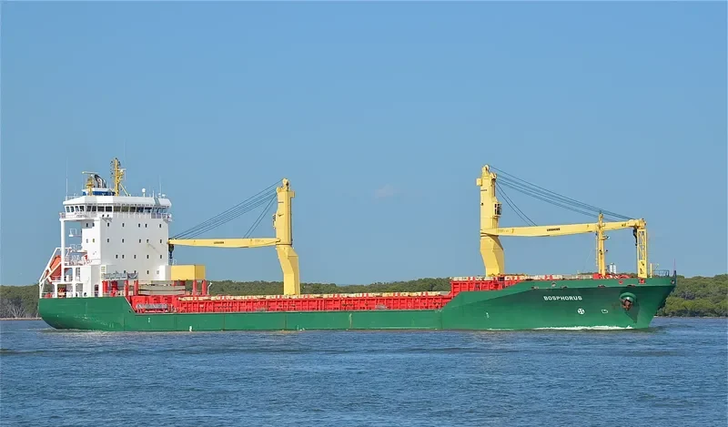SOL HONGKONG General Cargo IMO 9347645 photo 8