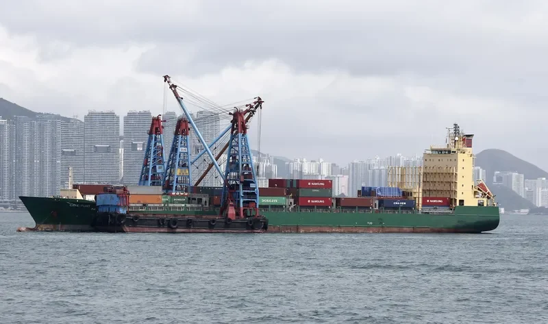 CAPE FLINT Container Ship IMO 9347724 photo 10