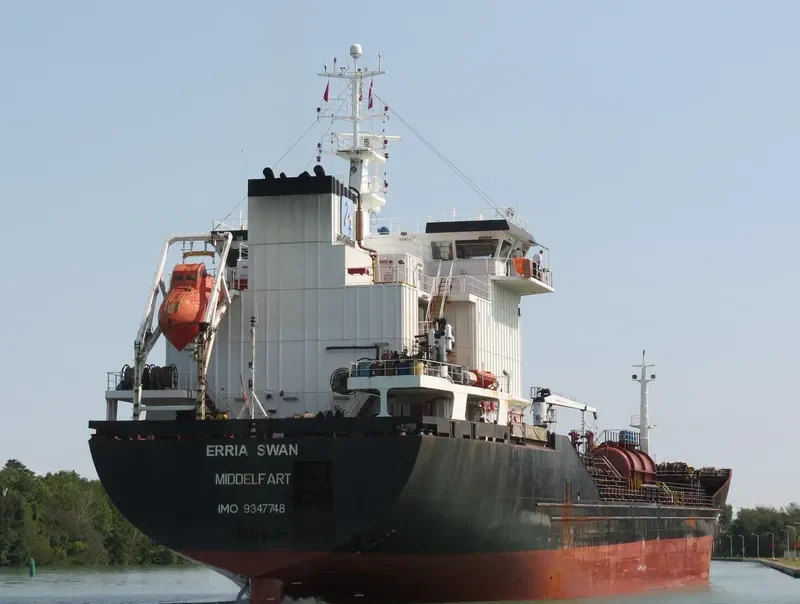 ERRIA SWAN Tanker IMO 9347748 photo 4