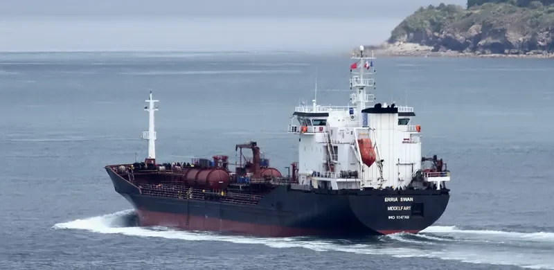ERRIA SWAN Tanker IMO 9347748 photo 8